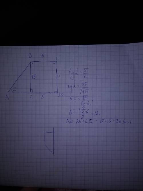 Тангенсом острого угла прямоугольной трапеции равен 5 6 найдите ее большо основание если меньшее осн