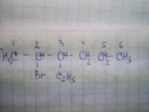 2-бром 3 этилгексан подскажите структурную формулу