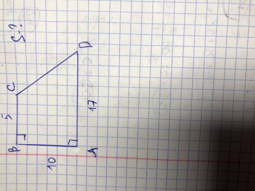 Прямоугольной трапеции основания равны 5 см и 17 см меньшая боковая сторона равна 10 см найдите площ