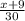 \frac{x+9}{30}