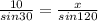 \frac{10}{sin30} =\frac{x}{sin120}