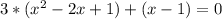 3*(x^2-2x+1)+(x-1)=0