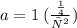 a = 1 \: ( \frac{м}{с ^{2} } )