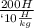 \frac{200H}{`10 \frac{H}{kg} }