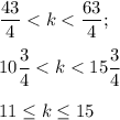 \dfrac{43}4