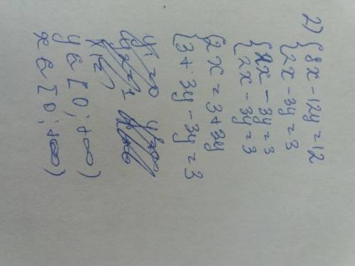 1) {x+4y=2 4x+16y=8 2) {8x-12y=12 2x-3y=3 3) {5(2x-2)-4(y+3)=0 5x-5(y-4)=25