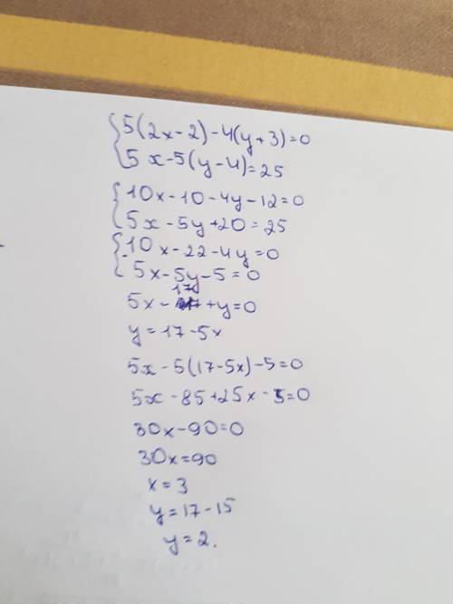 1) {x+4y=2 4x+16y=8 2) {8x-12y=12 2x-3y=3 3) {5(2x-2)-4(y+3)=0 5x-5(y-4)=25