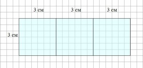 Периметр квадрата 12 см из трех таких квадратов сложили прямоугольник найди периметр получившегося п