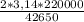 \frac{2*3,14*220000}{42650}