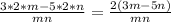 \frac{3 * 2 * m - 5 * 2 * n}{mn} = \frac{2(3m - 5n)}{mn}