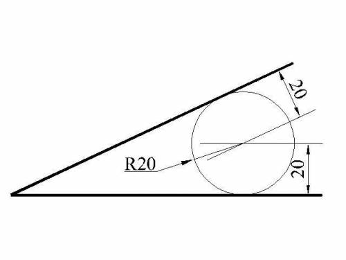 Построить сопряжение острого угла (радиус сопряжения 20мм)