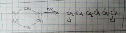 Циклогексен--> 1,6-дихлоргексан как получить, совсем ума не приложу(