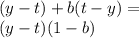 (y - t) + b(t - y) = \\ (y - t)(1 - b)