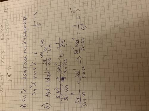 Вычислить: а) ( sin a - cos a)² + 2sin a cos a б) tg a + ctg a, если sin a cos a = 0.2
