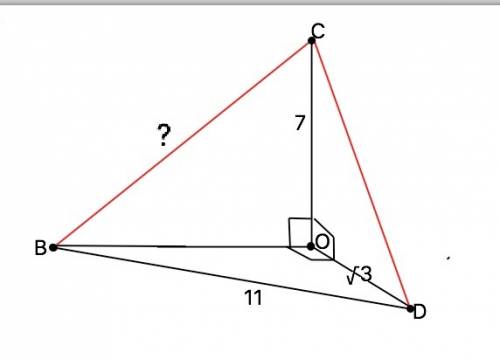 Промені ob, oc, od попарно перпендикулярні. знайдіть довжину відрізка bc, якщо od=√3, dc=7, db=11. в