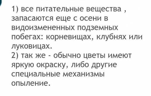 Диаграмма венна могулистан государства тимуридов ханства абулхаира ак орда​