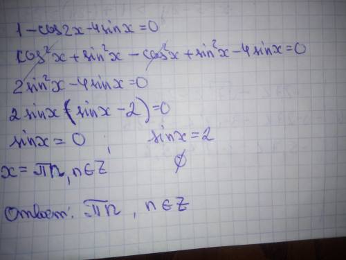 Розв’язати рівняння 1-cos2x-4sinx=0