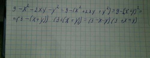 Разложите на множители: 9-x²-2xy-y², надо, заранее