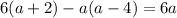 6(a+2)-a(a-4)=6a