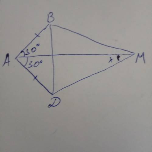 Дан выпуклый четырёхугольник abmc,в котором ab=bc угол bam равен 30 градусам,угол acm равен 150 град