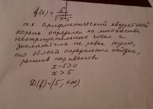 f(x) = \frac{6}{ \sqrt{x - 5} ? } 