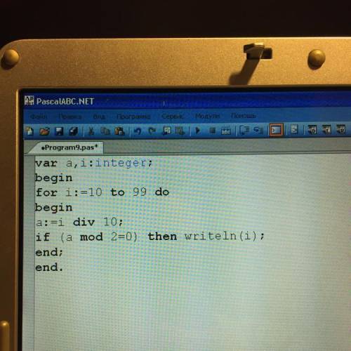 Составить программу в паскале (pascal abc)1.) вывести на экран все двухзначные числа,у которых перва