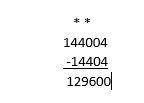 По 4 класс выполнить проверку 144004-14404=12660​