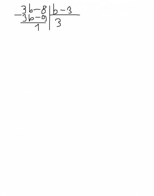 40 ! ! натуральные числа a; b; n таковы, что n+3=a+b ; 3n+1=ab. докажите, что a=b