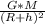 \frac{G*M}{(R+h)^2}