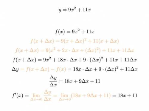 25 хотя бы с одним . 1) воспользовавшись определением, вычисли производную функции в точке x: y=9x2