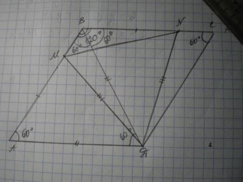 Точки m и n лежат на сторонах ab и bc ромба abcd соответственно. известно, что am=bn, угол bad=60 гр
