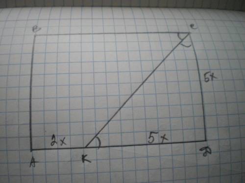 Впрямоугольнике abcd биссектриса угла c делит сторону ad в отношении 2: 5. периметр прямоугольника р