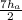 \frac{7h_{a} }{2}