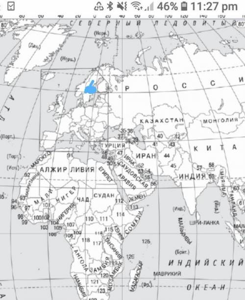 Найти координаты 65 °с.ш. 12° з.д и 36° ю.ш. и 149° в.д.