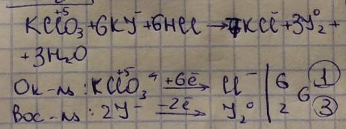 Используя метод электронного , расставьтев уравнении реакции, схема которойkcio3 + ki + hci - kci +