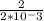 \frac{2}{2*10^-3}