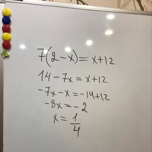Решите уравнение 7(2-х)=х+12 заранее