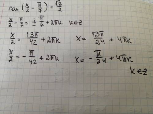 [tex]sinx = 0 \\ sinx = 1 \\ sinx = - 1 \\ sin 3x = 0 \\ sin \frac{x}{4} = 1 \\ 2in {}^{2} x - 3sinx