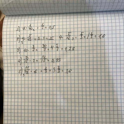 Найдите произведение 1) 5•1/10; 2) 4•5/12; 3) 10•3/7; 4) 7/15•2; 4) 7/15•2; 5) 11/18•6