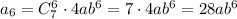 a_6=C^6_7\cdot 4ab^6=7\cdot 4ab^6=28ab^6