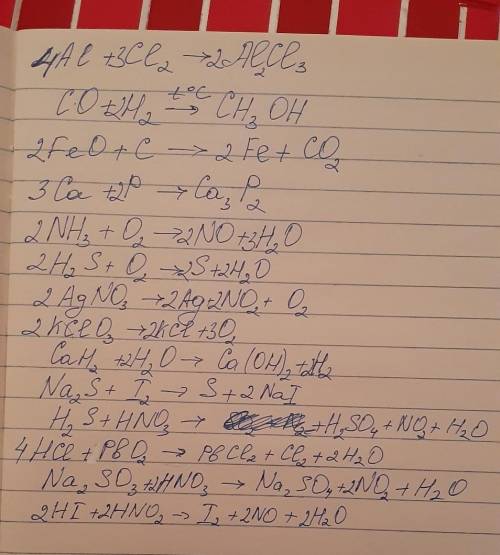 Допишите и уравняйте схемы реакций с электронного al + cl₂ → coo + h₂ → feo + c → ca + p → nh₃ + o