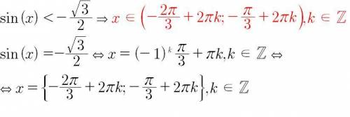 \frac{\sqrt{3} }{2}