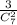 \frac{3}{C^{2}_{7}}