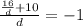 \frac{\frac{16}{d}+10}{d} = -1