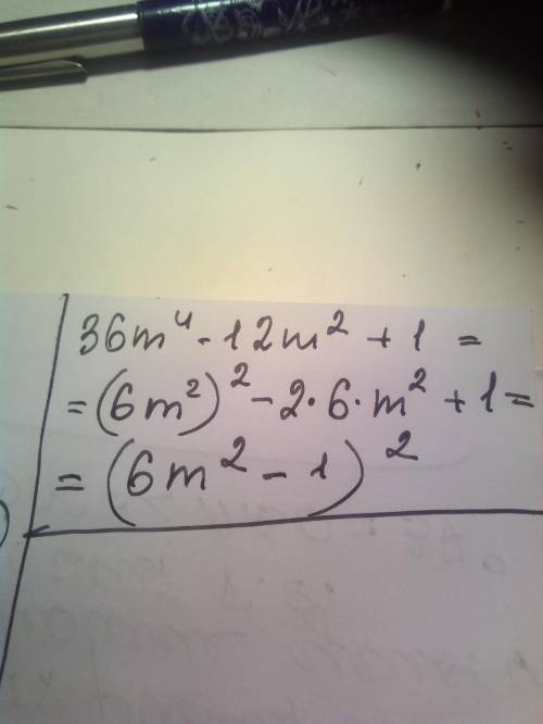 36m {4} - 12m ^{2} + 1