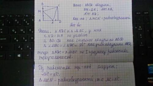 Решите, (+желательно объяснить как решать). заранее