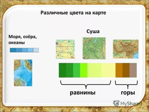 Самая низкая территория азербайджана какая какая низкаяя территория азербайджана ответьте .самые низ