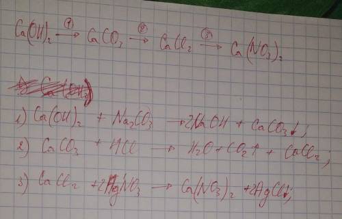 Ca(oh) 2-> caco3-> cacl2-> ca(no3)2