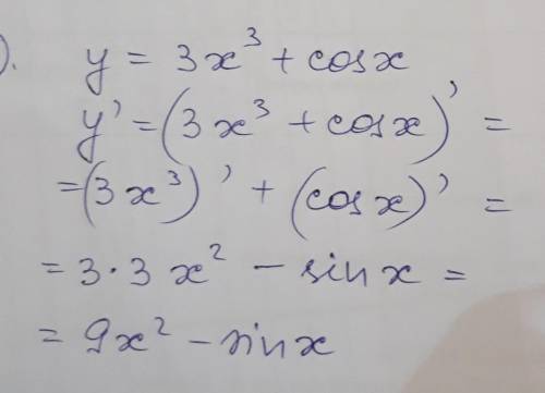 1.вычислите производную функции : y=3x^3+cosx 2.решите иррациональное уравнение и неравенство : v5x+