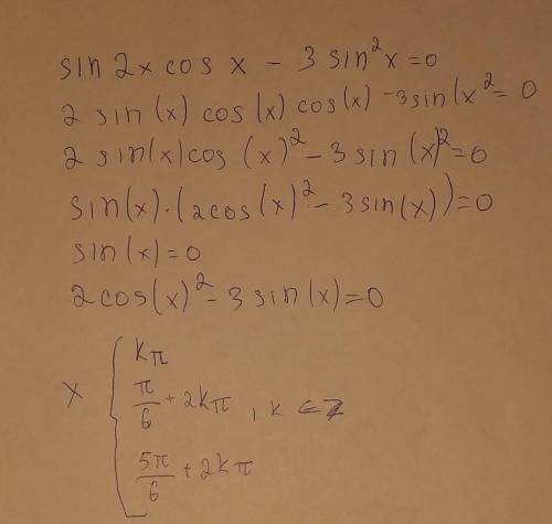 Решить уравнения и , объясните всё на примитивном уровне. туго с .